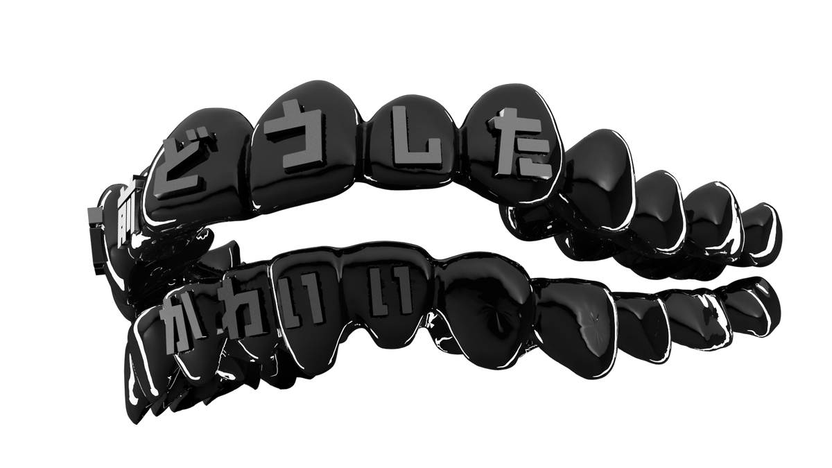 Barbwire Black&Pink + Ohaguro